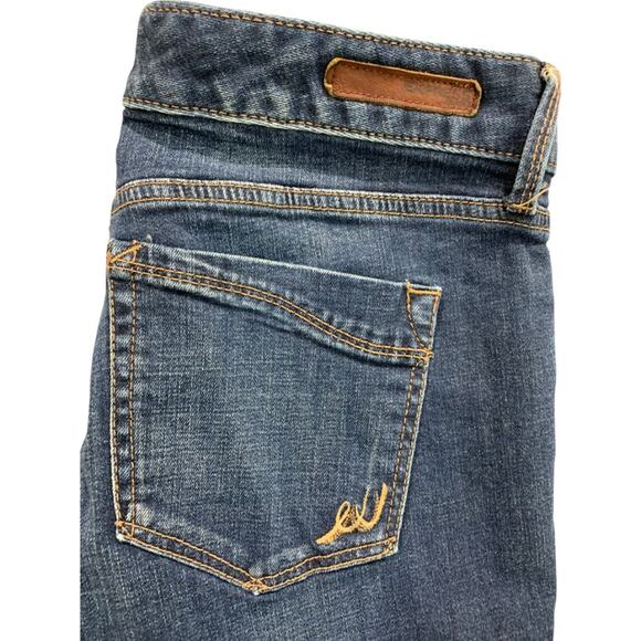 Size 8R Express Jeans Womens Barely Boot Denim Low Rise - Picture 2 of 8